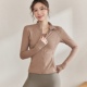 清仓瑜伽服女紧身长袖 跑步健身显瘦百搭瑜伽外套训练运动上衣夹克
