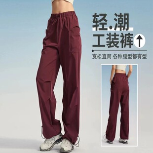 子女宽松户外登山徒步裤 新品 集合 休闲运动阔腿长裤 裤 欧美新款 工装