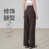 洋白菜宽松直筒运动裤 女高腰速干普拉提跑步训练瑜伽健身长裤