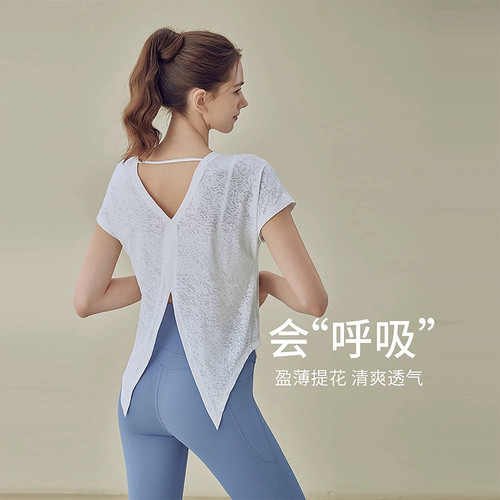 高级感瑜伽服女上衣半袖夏跑步运动罩衫宽松显瘦健身短袖网红t恤