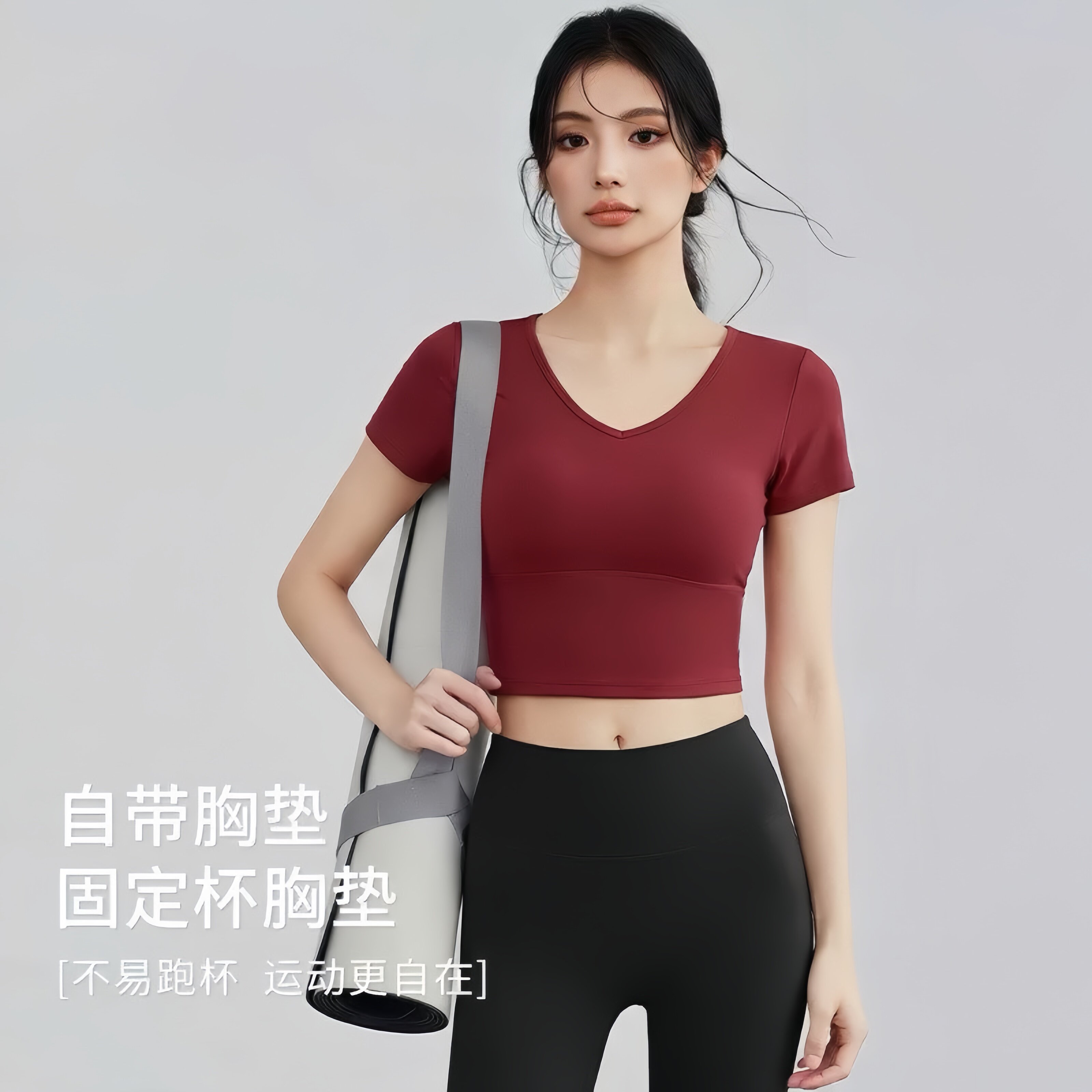 2026新款瑜伽镂空瑜伽服运动普拉提健身后背镂空式瑜伽短袖上衣女