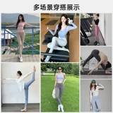 Летние леггинсы, спортивное белье для коррекции формы бедер, штаны для спортзала, комбинезон, высокая талия