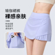 防走光假两件速干健身瑜伽跑步短裤 新品 高腰百褶裙运动短裙女夏季