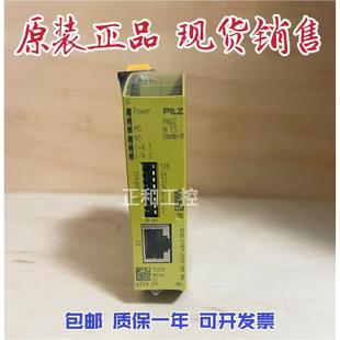 EtherNet 全新Pilz皮尔兹继电器 PNOZ 订货号772137