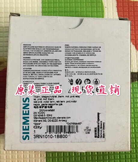 SIEMEN S3RN1010-1BB00热敏电阻式保护继电器