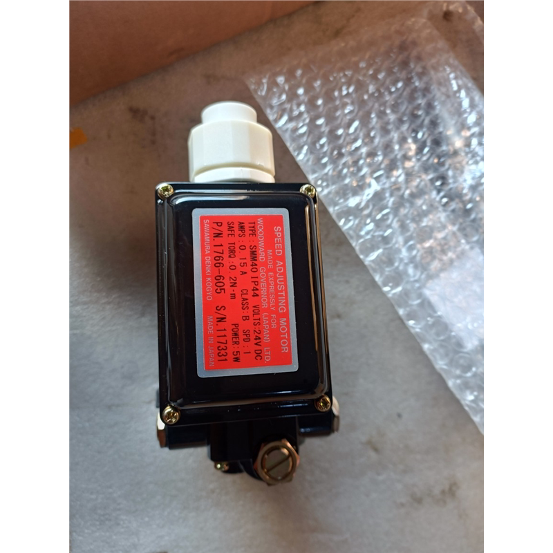 伍德沃德 woodward 1766-605 type smm40 ip44调速器 下单前询价