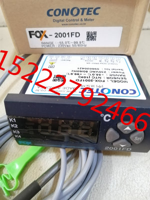 韩国 CONOTEC 大成温控器 FOX-2001FD