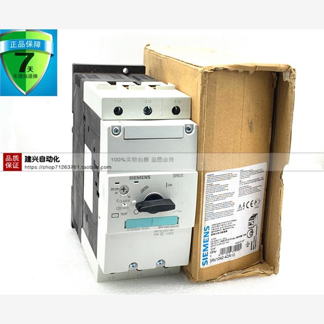 3RV1042-4DA10/4FA10/4LA10/4AA10/4BA10/4HA10西门子马达断路器