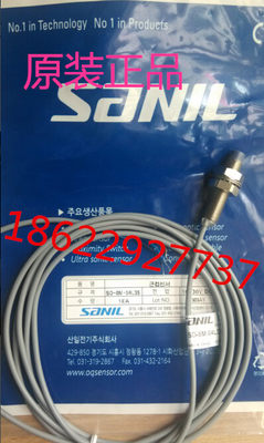 全新 SANIL韩国传感器 SD-12M SD-12MS