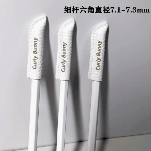 Curly Bunny铅笔皮套笔帽幼儿园粗杆笔帽小学生六角三角铅笔帽