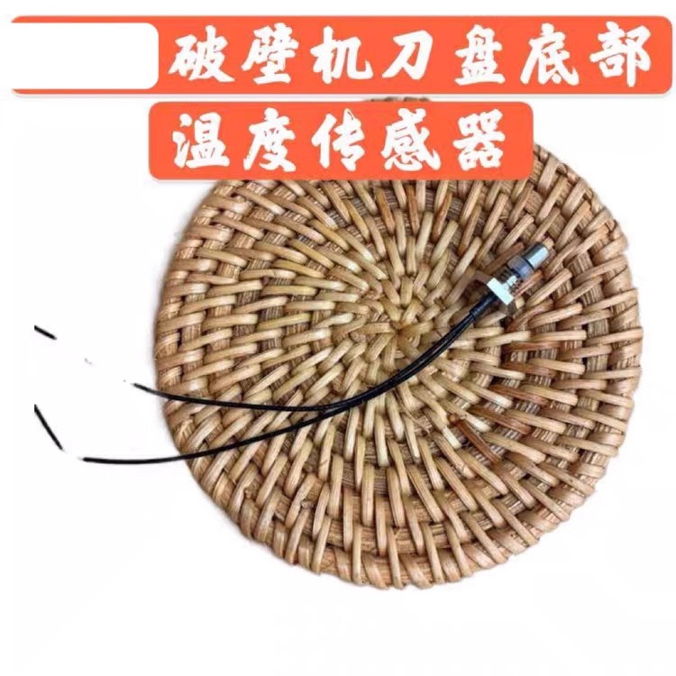 越南藤编防烫杯垫壶垫隔热垫