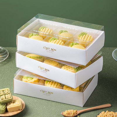绿豆糕包装盒透明冰糕盒子