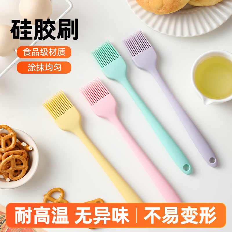 食品级耐高温硅胶油刷不掉毛