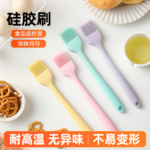 食品级耐高温硅胶油刷不掉毛