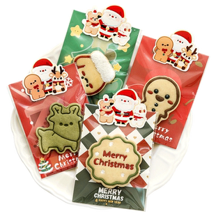 圣诞节饼干包装袋卡头糖果袋子曲奇盒小奶枣烘焙雪花酥太妃牛轧糖