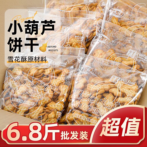 豫吉小葫芦雪花酥材料