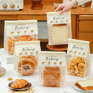 吐司面包包装袋450g切片餐包食品级自封食品袋烘焙打包纸袋子250