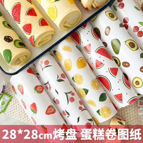 原创蛋糕卷印花纸彩绘图纸图案