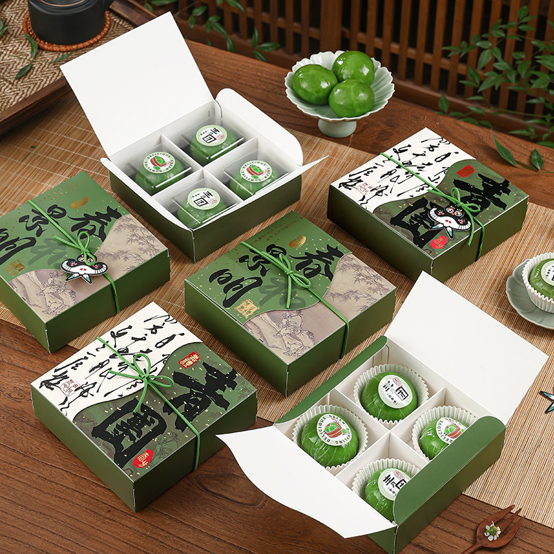 青团包装盒清明果贴纸6粒4绿豆糕冰糕烘焙古风书法礼盒打包空盒子