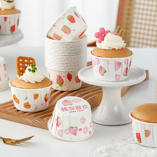 纸杯蛋糕杯子卷口杯大号耐高温