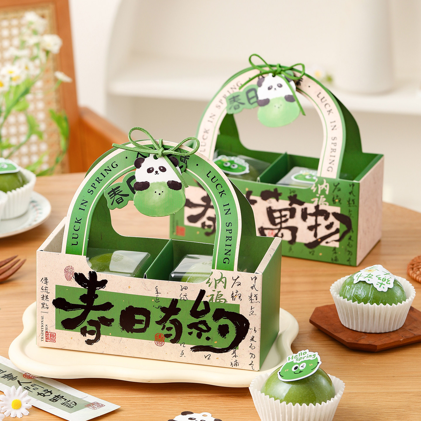 青团包装盒手提礼盒清明果节日中式糕点烘焙艾草团子打包礼品袋子