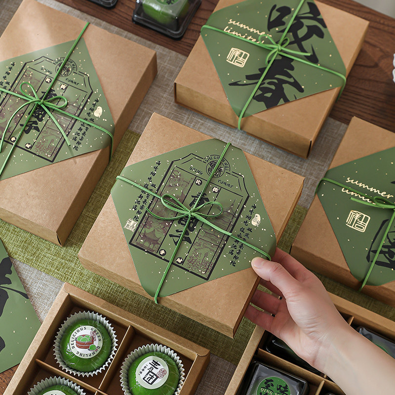 青团包装盒6粒4粒清明果专用打包盒贴纸中式糕点烘焙9宫格礼盒子
