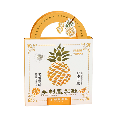 凤梨酥包装盒手提伴手礼品空盒子