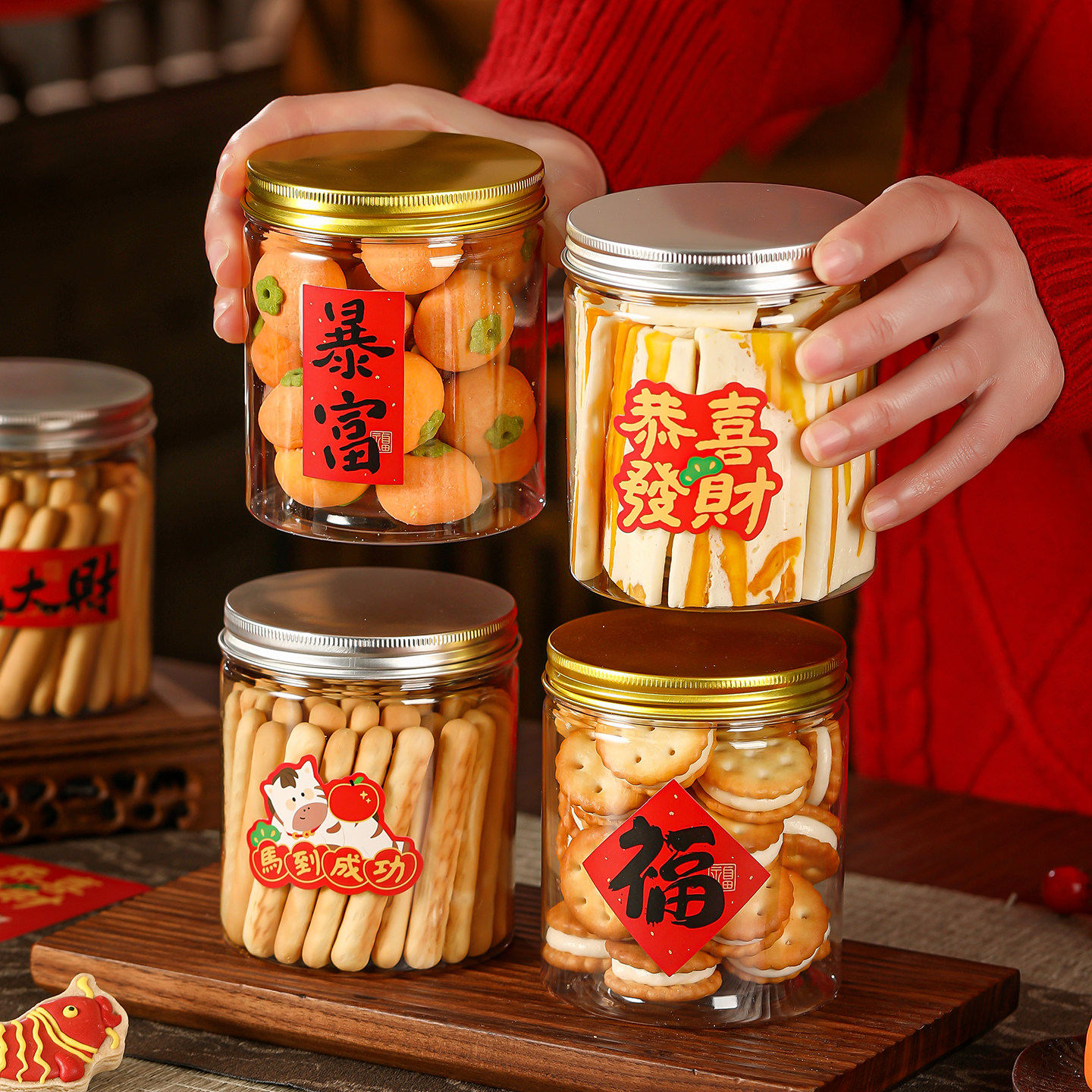 饼干桶包装盒食品级密封罐曲奇雪花酥零食蔓越莓糖果坚果透明罐子,厨房/烹饪用具,密封罐,淘宝优惠券,粉丝福利购,淘宝优惠卷