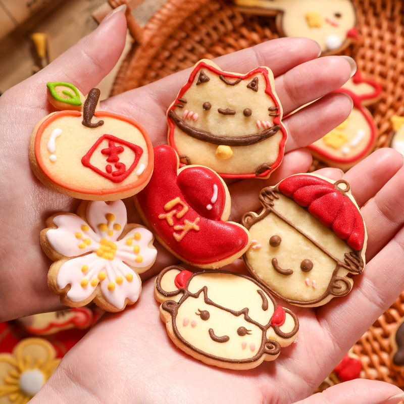 2022新年虎年曲奇饼干模具做辅食糖霜烤盘烤箱用烘焙工具套装家用