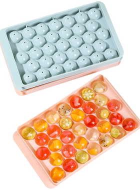 果冻模具球形做果冻自制食品级