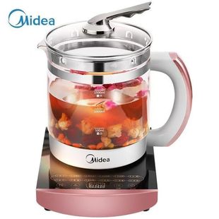 养生壶单壶美的通用款MK-GE1701/1702/1703玻璃壶体非原装壶身