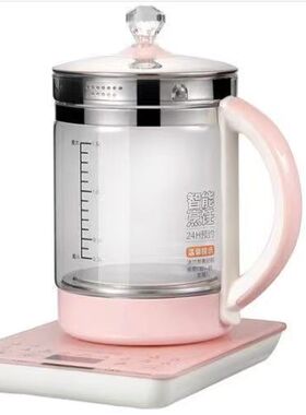 九阳养生壶配件K15-D05原装底座盖子D03/D05S/D06可用底盘壶盖