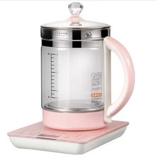 九阳养生壶配件K15 底座盖子D03 D05S D06可用底盘壶盖 D05原装