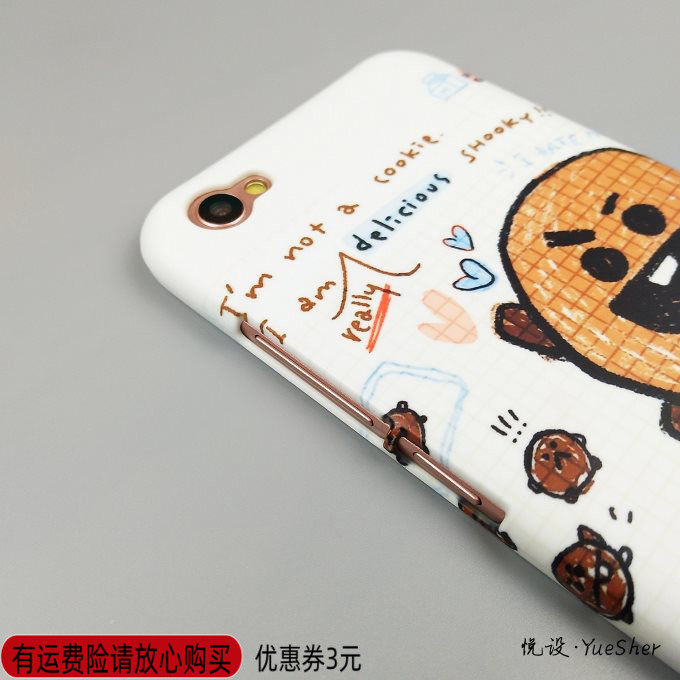 Min 玧 its oppo a37a57a59a73a77a79a83K1r7sR11r15r17a7x Mobile Shell Graffitiin the 3C Digital Accessories, Cell Phone Accessories , Phone Protection Case/Shell  category - from Buy2taobao.com to provide professional Taobao agent buy service