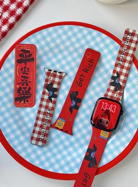 马年红色硅胶磁吸适用iwatchS10表带iwatch9876苹果手表S11华强北