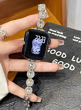 s10适用苹果手表9/8/7654SE代iwatch彩钻表带小米9PRO华为gt5表链