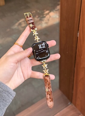 适用小米手环10毛绒表带9pro8nfc腕带fit4手表华为gt6红米Watch65