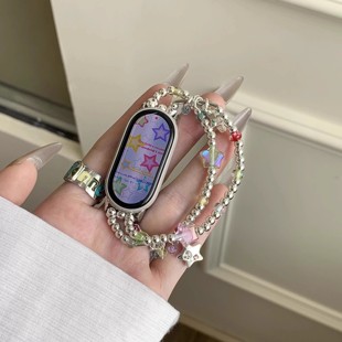 炫彩星星适用小米手环10表带夏天小米987nfc手链9pro女红米Watch5