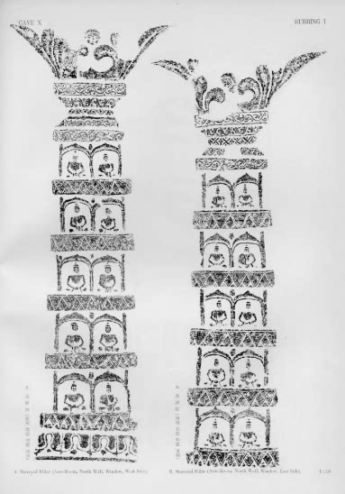 云冈石窟纹样素材拓本藻井图案 千佛元素古老沧桑千年石窟元素