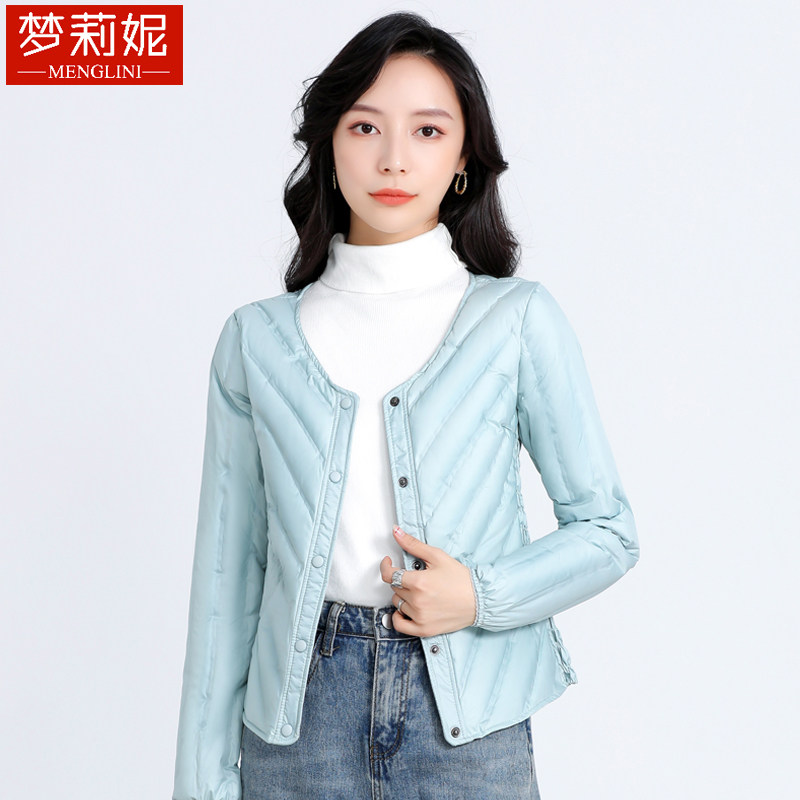 羽绒内胆女修身轻薄内穿短款秋冬打底无缝长袖贴身内搭保暖羽绒服,女装/女士精品,羽绒服,淘宝优惠券,粉丝福利购,淘宝优惠卷