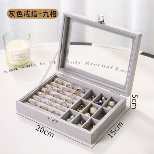 收纳简约现窗透明珠宝箱绒布首饰收纳盒戒指耳钉手链项链饰品