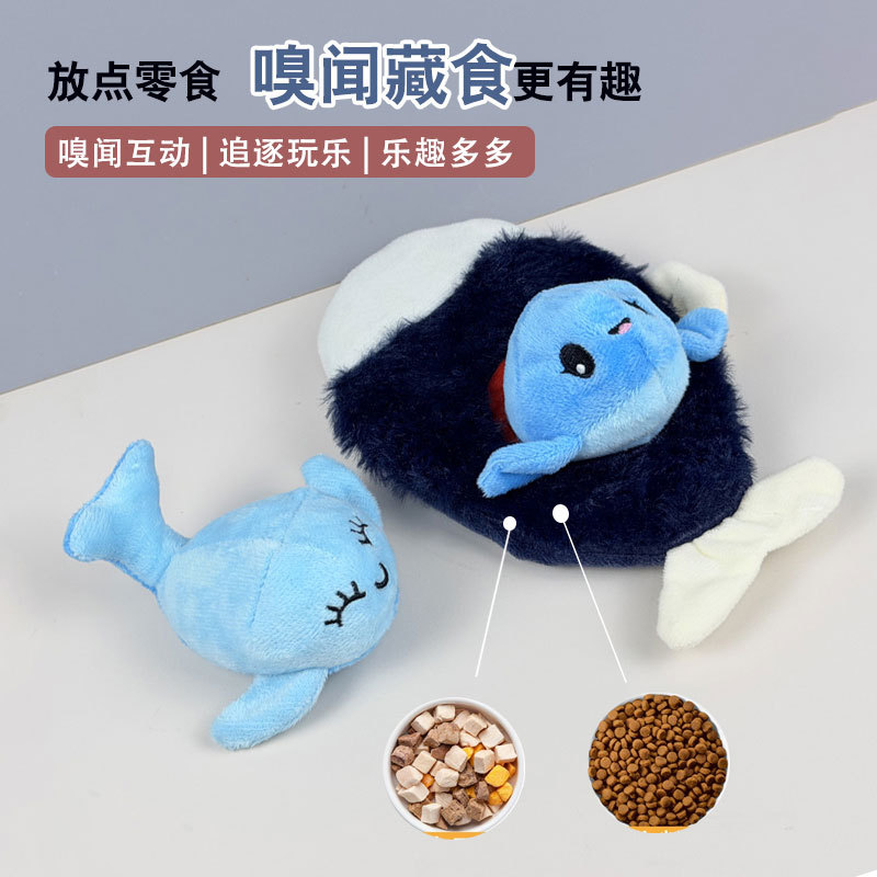 跨境热销嗅闻藏食狗狗玩具海豚响纸发声玩具耐咬宠物用品批发厂家