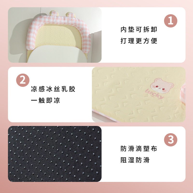 春夏季狗狗降温格子冰丝乳胶泰迪垫子猫咪睡觉沙发猫窝狗窝宠物窝