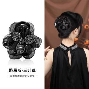 浪漫宮廷風(fēng)三葉草繁星點點網(wǎng)紗抓夾8cm精致氣質(zhì)花苞頭鯊魚夾頭飾