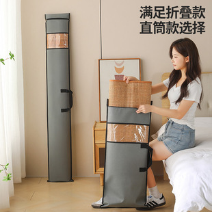 加厚耐磨凉席收纳袋 手提便携双拉链设计 竹席草席折叠防尘套