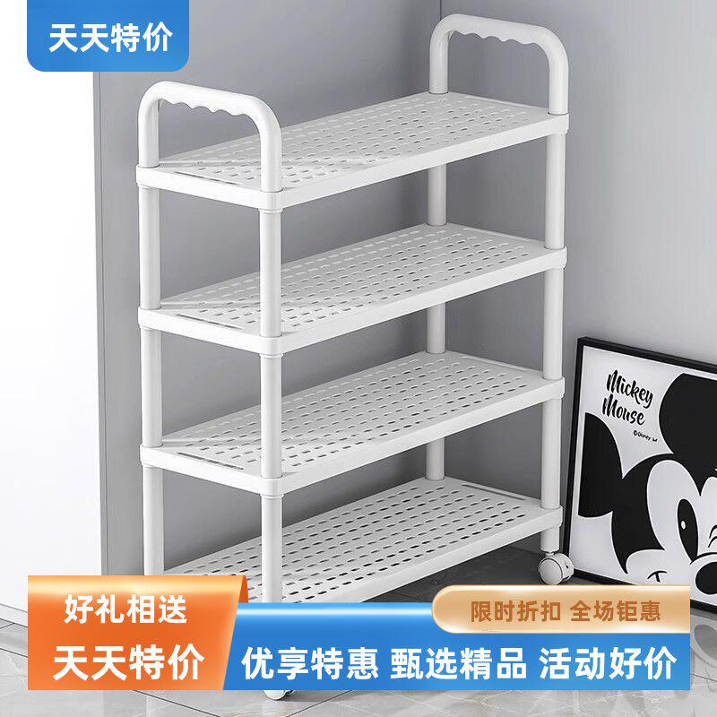 简易鞋架镂空设计轮子多功能多层鞋架门口家用省空间收纳神器稳固