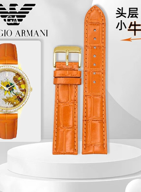 适配阿玛尼天骏浪琴卡西欧卡地亚真皮牛皮配件手表带男士女款表链