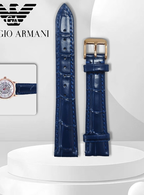 适配阿玛尼男女款真皮手表带AR60020 60019 60023 1681 1910 1875