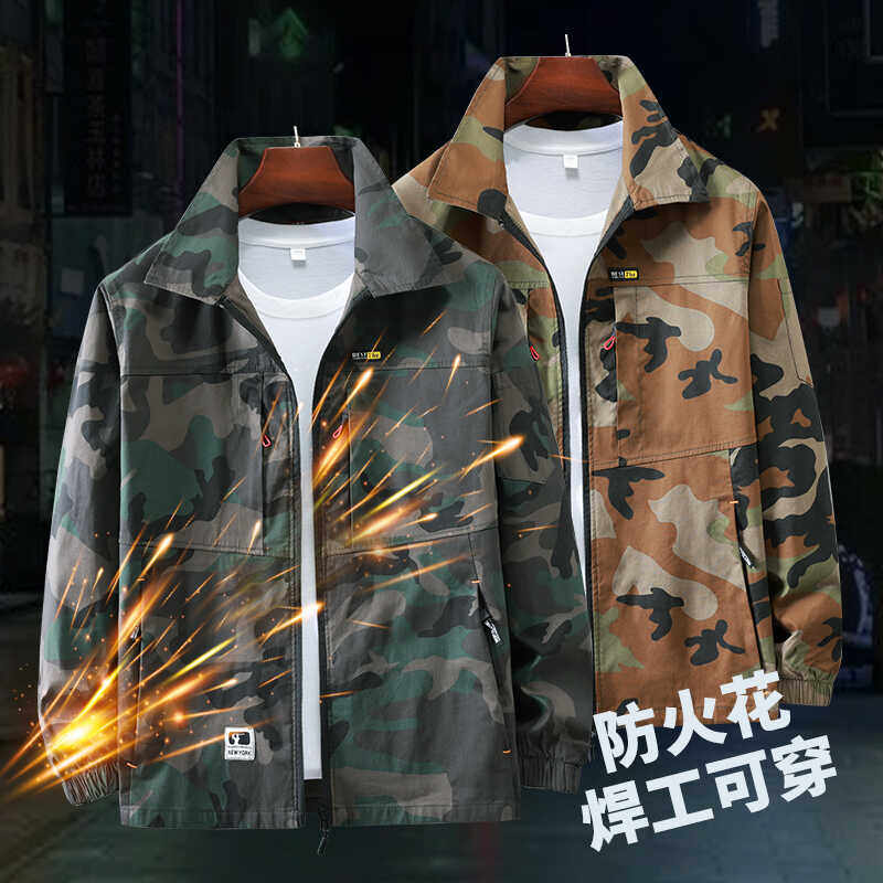 夏薄款上衣外套棉线迷彩弹力工作上衣电焊防烫小褂汽修工厂劳保服