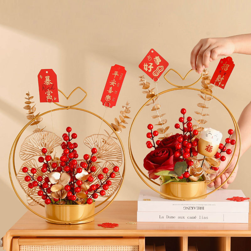 2026新年发财果红浆果铁艺花篮